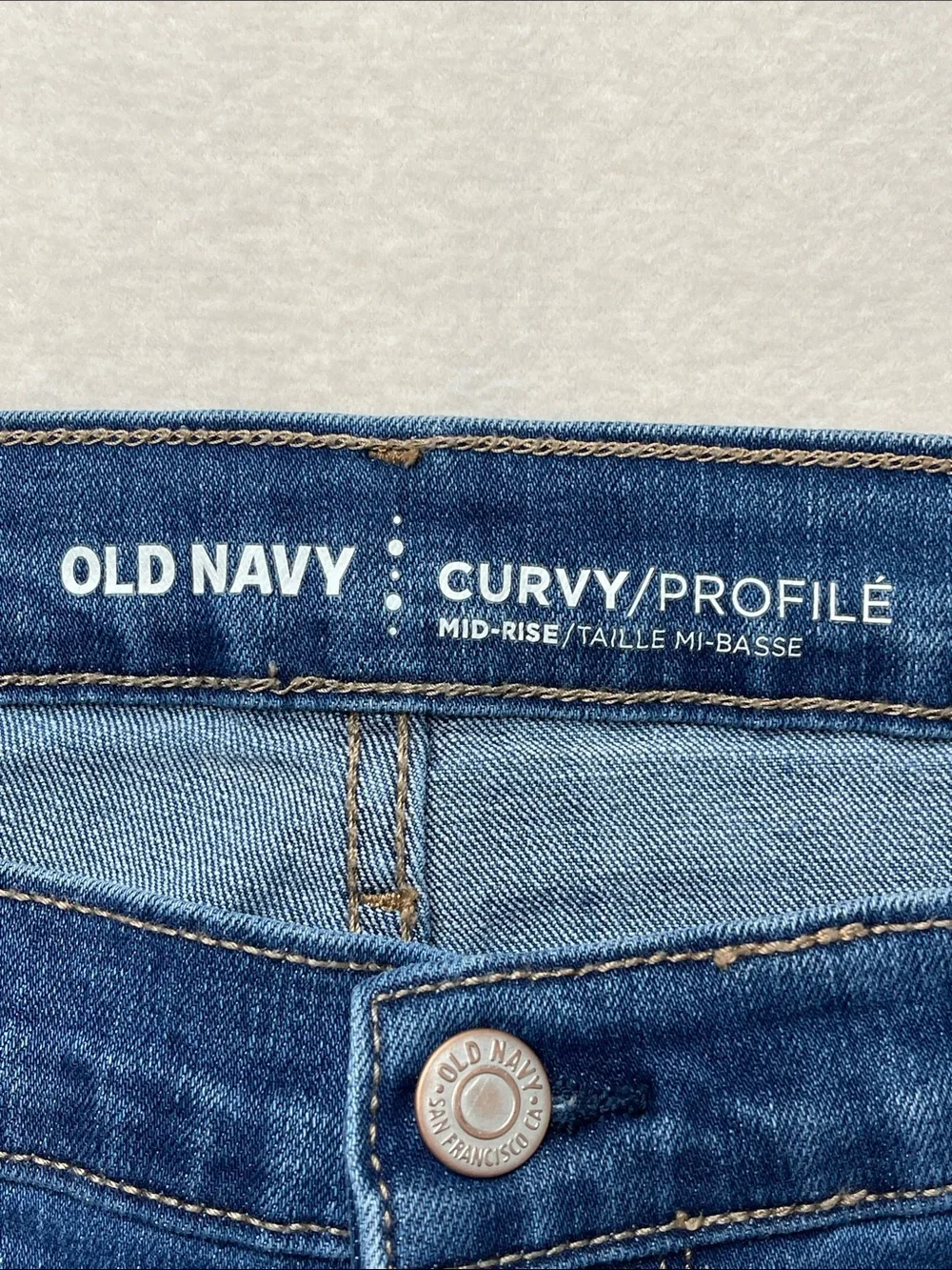 Old Navy cotton good belt